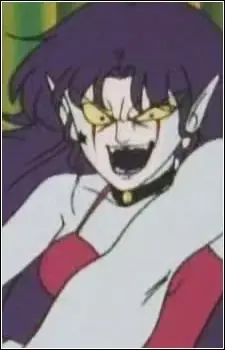 Ramua