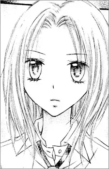 Eri Komiya