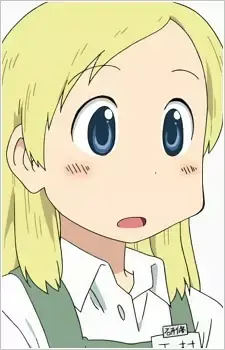  Tamamura