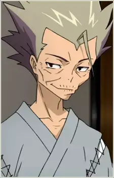 Ikurou Tsunashi