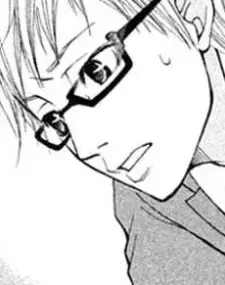 Kujou