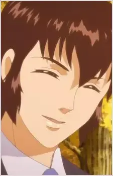 Gou Minamoto