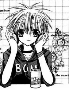 Ryouta Minagawa