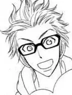 Endou
