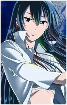 Aoi Kunieda