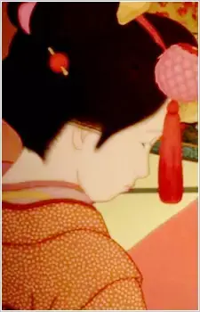 Owaka