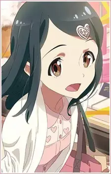Megumi Yoshikawa