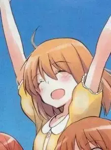 Hitomi Yuzumoto