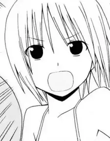 Akane Midorikawa