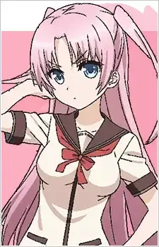 Emi Murakami