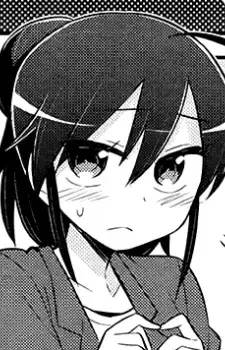 Mahiru Atsuka