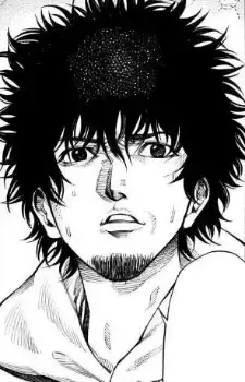 Mitsukuni Tomoe