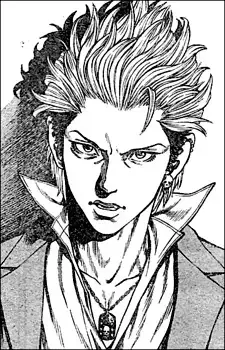 Ikki Kurokami