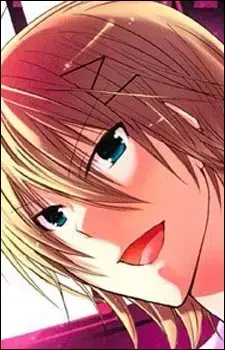 Mitsuo Akatsuka