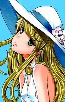 Suzu Toogane
