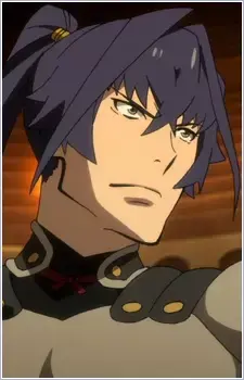 Shin Acura
