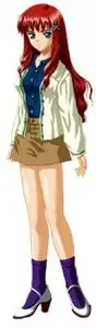 Kotomi Uema