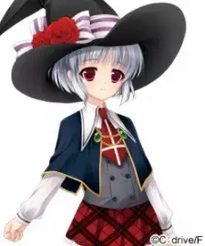 Arekuto