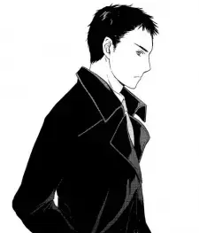  Kuzumi