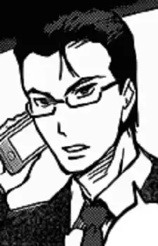 Kaito Ayanokouji