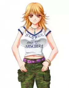 Hibari Aozora