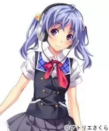Nene Sakakibara