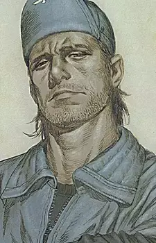 Godwin Austin