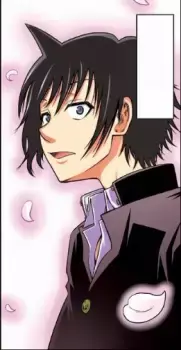 Yuu Kiritani