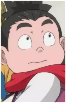Taichi