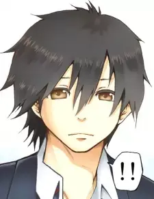 Ataru Natsumeda
