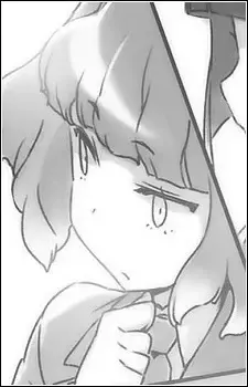 Shinobu Akamori