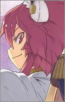 Kukklia King