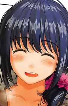 Chitose