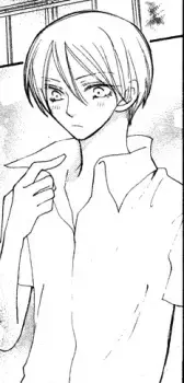Shiro
