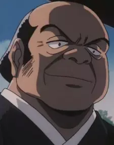 Kikuhimeya Master