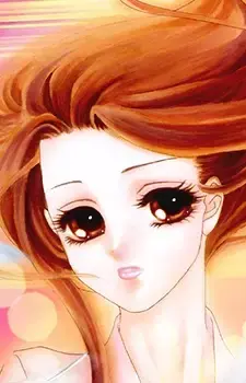 Kaya Satozuka