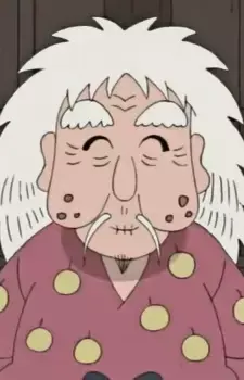 Douzen Tada
