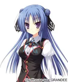 Kagaho Shiranui