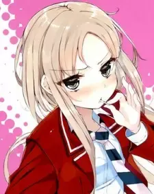 Kanon Hazuki