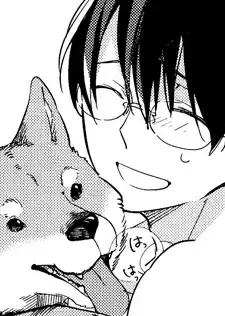 Ayumu Akiba