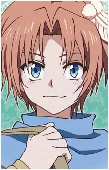 Yun
