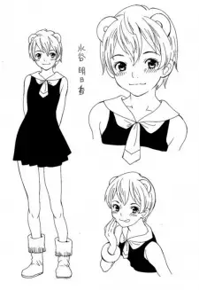 Asuka Mizutani