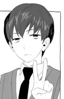 Satsuki Nasu
