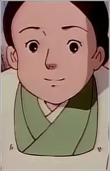 Yoshi Nakane
