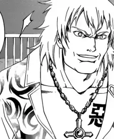 Ryuuji Sendou