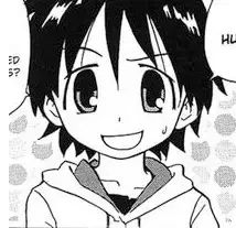 Tetsu Yamashita