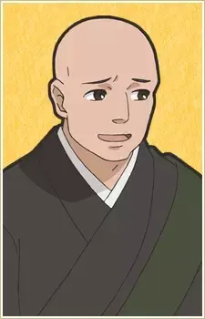 Yoritsuna Utsunomiya no