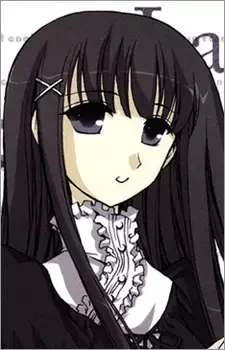 Fumi Kusonose