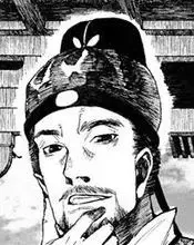 GongSun Heng