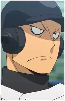  Uryuu